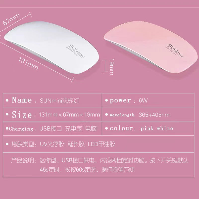 6W double row light mini LED light SUNmini UV LED Nail Light
